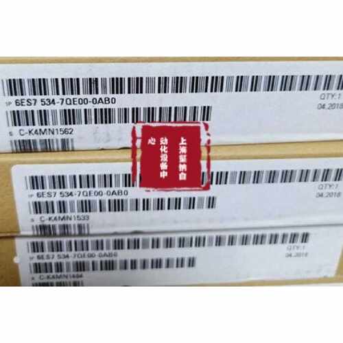 议价原装6ES7534-7QE00-0AB0西门子S7-1500模拟量模块 534-7QE00-