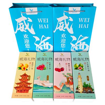 威海特产 无花果小饼红果樱桃黄桃 壹鹏旅游伴手礼礼盒零食