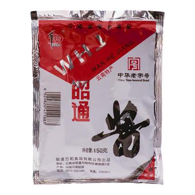 云南万和昭通酱150g袋装