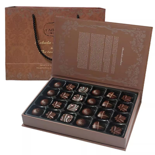 法布朗黑巧克力礼盒装diy定制刻字送女友高档生日礼物年货伴手礼