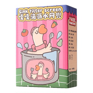 可爱鸭水槽沥水网兜厨房过滤网水池下水道垃圾漏网洗菜防堵地漏网