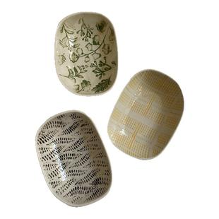 丹麦高货陶瓷浮雕釉下彩点心碟子深碟复古火锅酱料碟甜品小碗家用