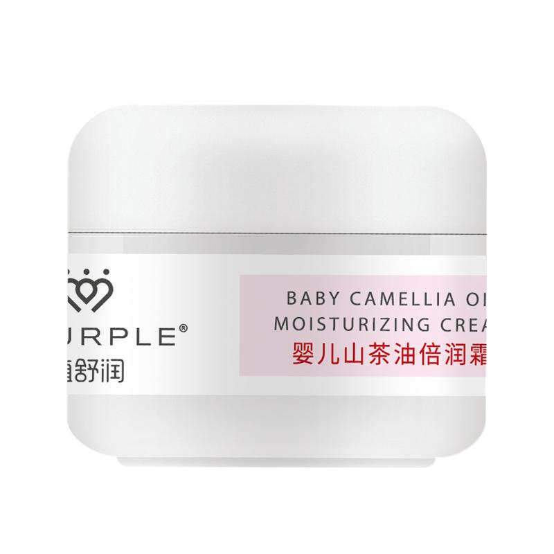 植舒润宝宝太子参皴灵霜防皴倍润霜滋润乳幼儿童保湿面霜红苹果脸