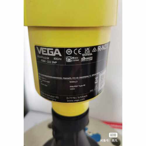 【议价-可维修】 威格VEGA 全新/均有货