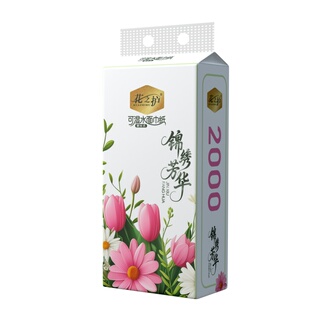 花之护加厚款悬挂式抽纸巾家用卫生纸餐巾纸厕纸擦手纸整箱实惠装