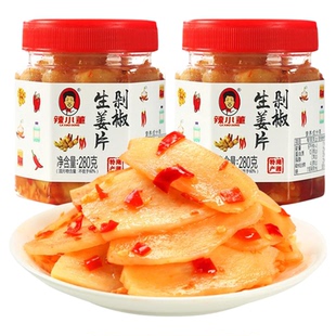 湖南特产剁椒姜片新鲜嫩生姜腌制酸辣泡姜农家自制下饭菜瓶装咸菜