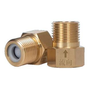 马桶防反水三角阀止回阀单向阀水管止逆阀铜4分防水倒流接头配件