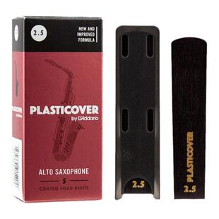 美国达达里奥RICO黑胶中音萨克斯哨片降E调 2.5/3.0号PLASTICOVER