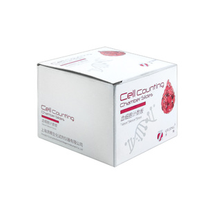 上海求精血球计数版血盖片实验室正品血细胞计数板玻璃细胞计数板