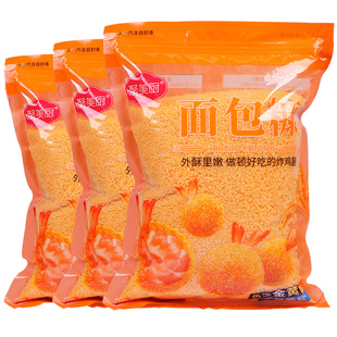 500g面包糠家用装正品小包装油炸做南瓜饼的面包糠炸鸡腿面包屑