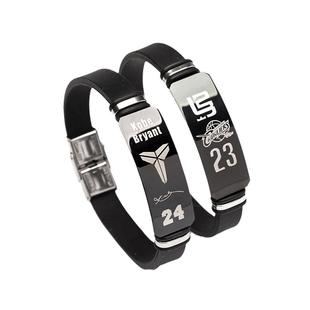 科比篮球手环限量版库里男硅胶儿童美式饰品高级感手链纪念腕带