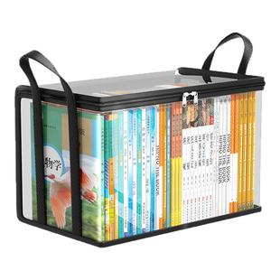 书本收纳箱防尘袋透明收纳袋高三打包防水透明书籍分类整理可折叠课桌书架置物架家用防潮大容量旧书收纳神器