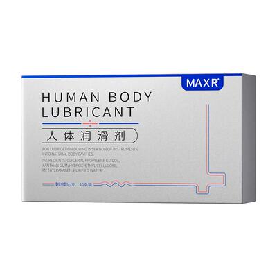 医用人体润滑剂夫妻用品注入式私处阴道干涩水溶性房事免洗备液孕