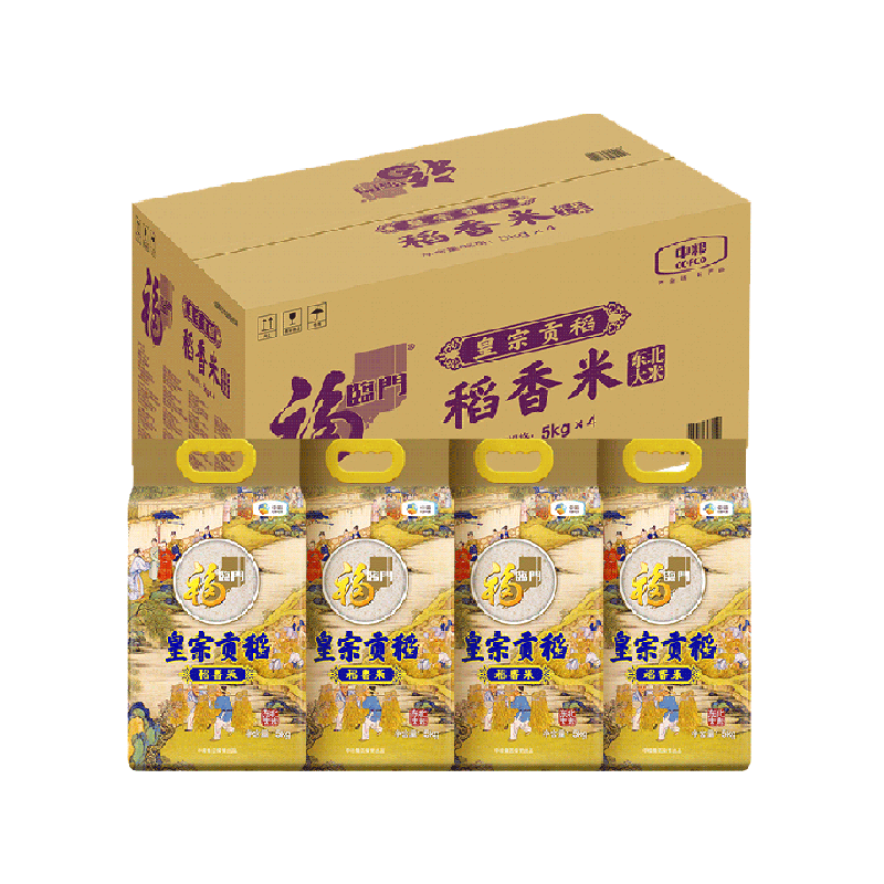 88vipŻڹ5kg*421.03/84.15Ԫ15Ԫ+8Ԫң