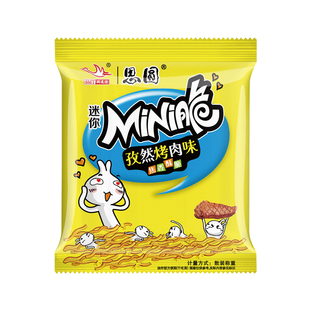 思圆方便面孜然烤肉味迷你方便面干脆面儿童经典夜宵速食袋装