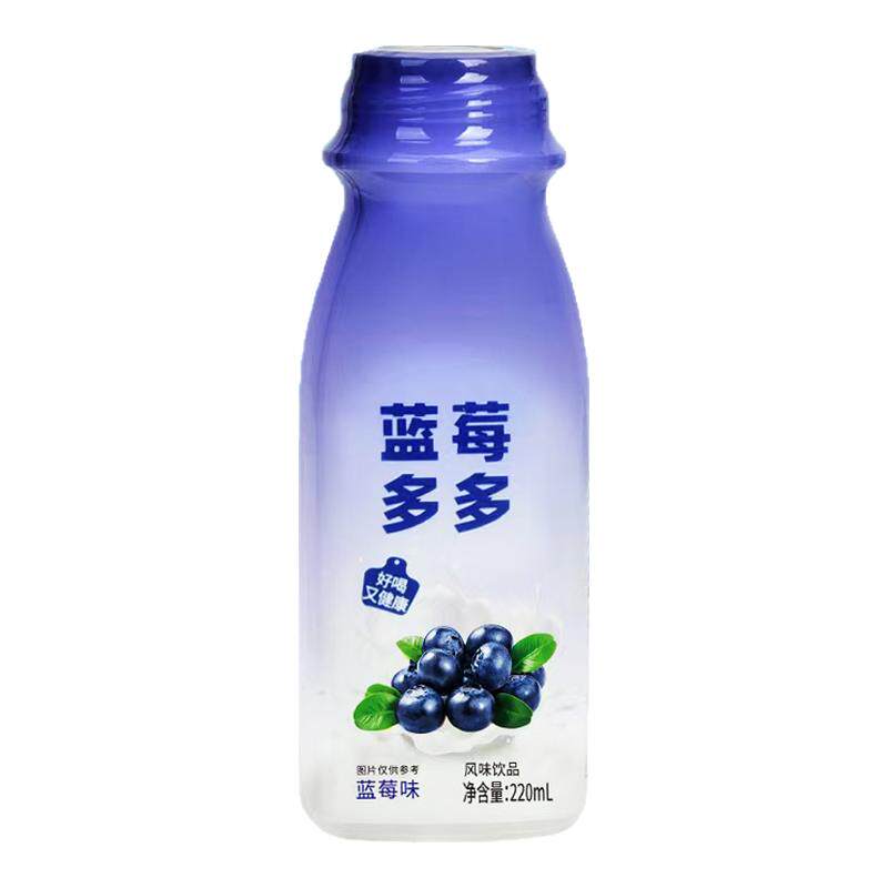 220ml多种风味饮料青提西梅香蕉榴莲蓝莓山竹汁老酸奶风味饮料
