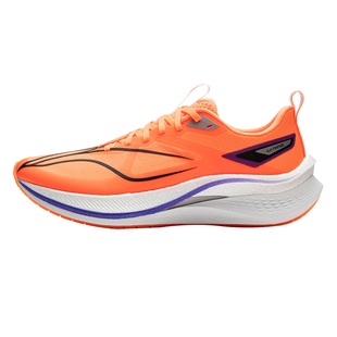 李宁赤兔7PRO跑步鞋男鞋网面透气防滑减震跑鞋学生运动鞋ARPU007