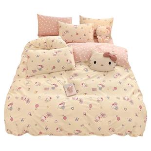 全棉纯棉hellokitty被套单件被罩200x230cm160x210可定制