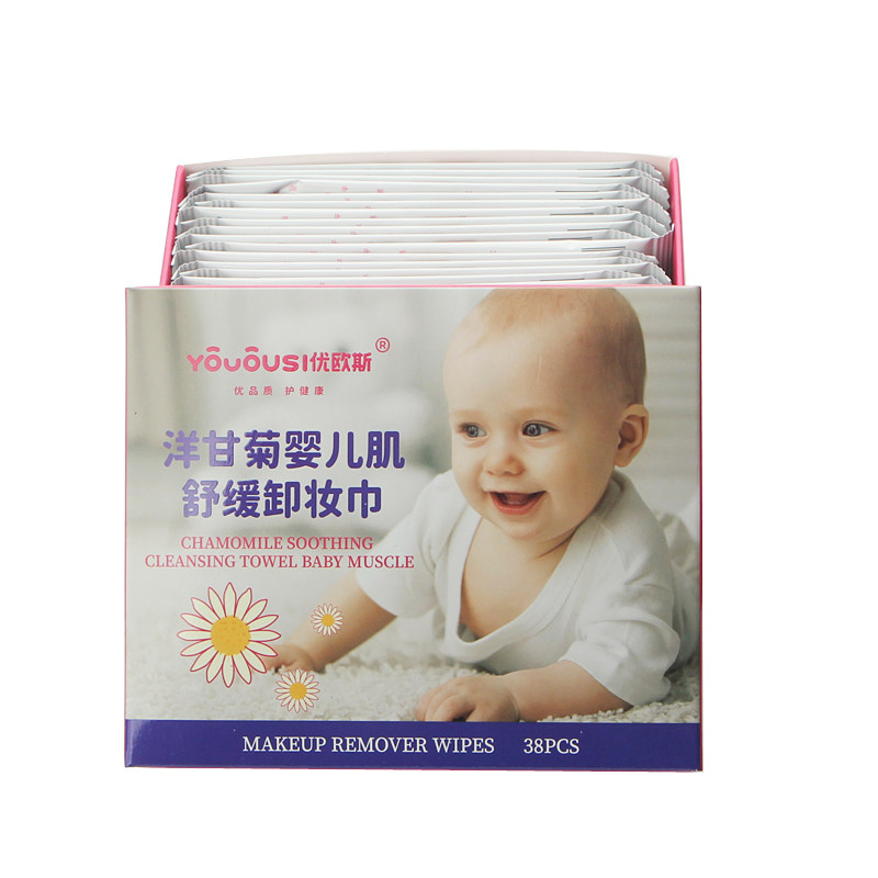 洋甘菊湿巾脸唇38单片装便携