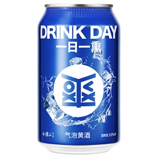 【U先试用盒6】会稽山一日一熏原味气泡黄酒8度330ml*1罐低度小酒