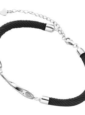 KOOKISS欢喜冤家夜光情侣银手链