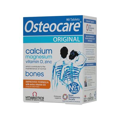 vitabiotic钙镁锌补钙片