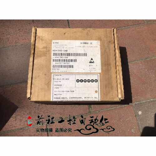 议价6EW1380-0AB 现货 6EW1380-OAB 详情询问客服
