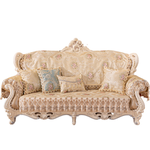 欧式沙发垫子四季通用高档奢华防滑真皮组合沙发垫布套罩全包定制