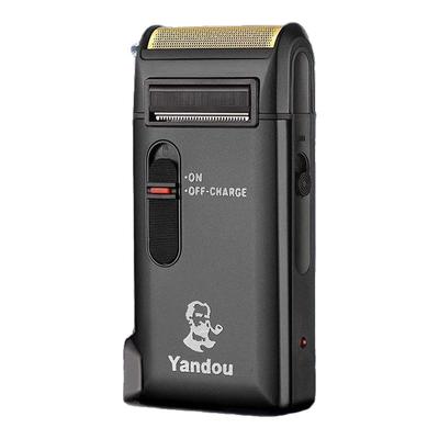 烟斗剃须刀2024新款黑色