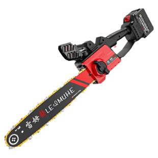 电锯锂电池大容量家用锯树神器电动充电式伐木锯大功率小型手提锯