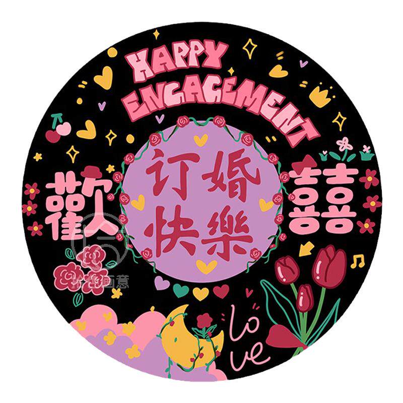 拾色丙烯唱片数字油画手工礼物