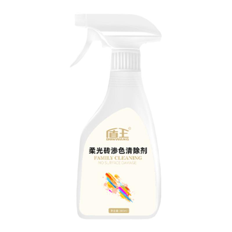 盾王柔光砖渗色清洁剂