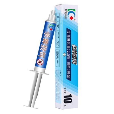 科凌虫控除蟑螂药全窝一窝家端用