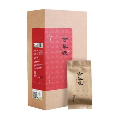 杨陆平传统古早味安溪铁观音乌龙茶官方旗舰正品长辈送礼礼盒装