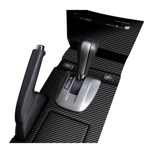 适用于08-13款本田八代雅阁用品内饰改装贴膜车内中控台装饰贴纸