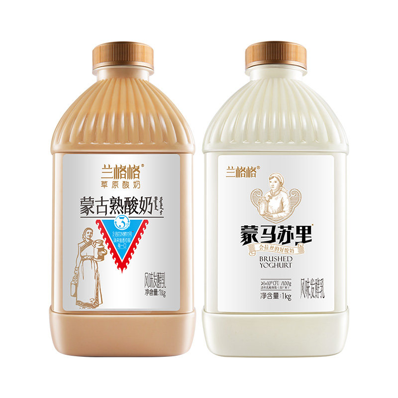 内蒙古兰格格蒙马苏里熟酸奶1kg*2瓶大桶装低温早餐酸奶低温酸奶
