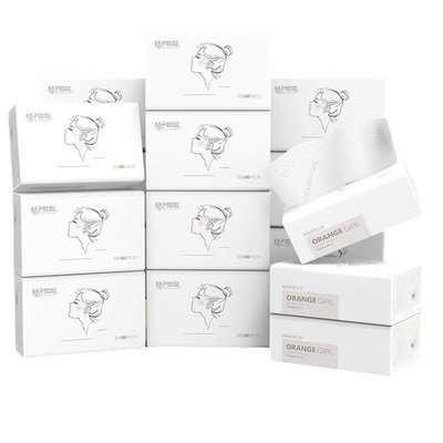 桔子姑娘抽纸380张5层大包卫生纸