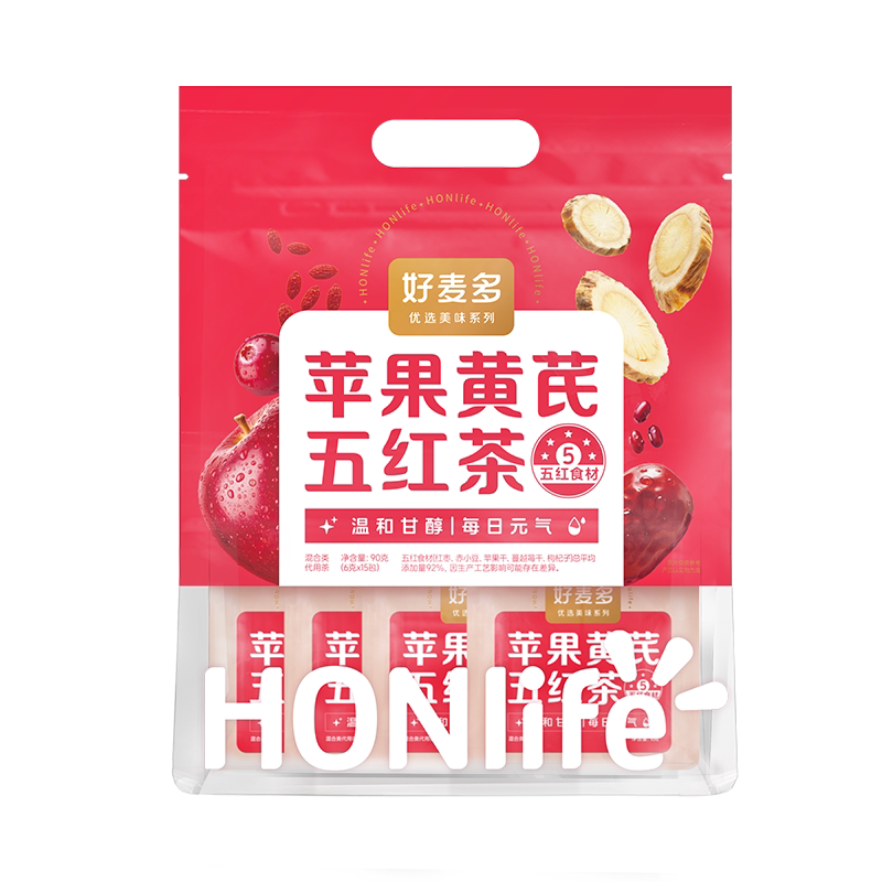 好麦多苹果黄芪茶补水雪梨麦冬五润调理养生茶独立包装k