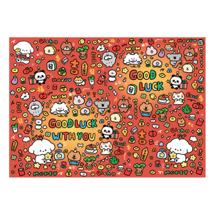 礼物包装纸大尺寸儿童高级感生日礼品纸材料送男友女友毕业礼物纸