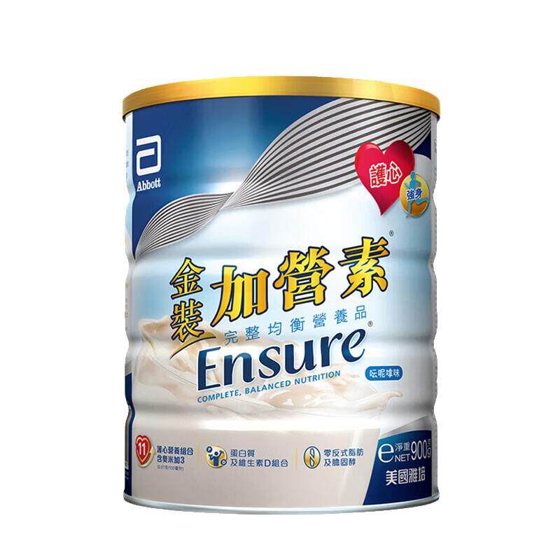 雅培港版金装加营素基础版