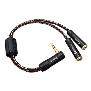 弯头抗干扰3.5mm耳机一分二共享一公二母一进二出情侣纯铜音频线