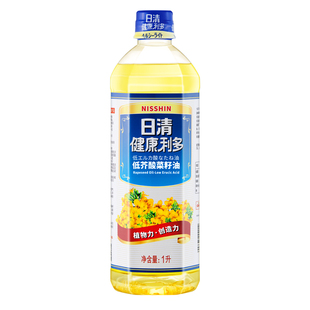 日清健康利多低芥酸菜籽油1L*2食用油芥花油耐煎炸口感清爽防滴漏