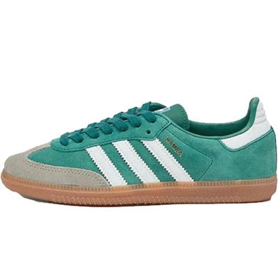 优购adidas阿迪达斯三叶草男女鞋SAMBA运动休闲鞋子德训鞋ID2054