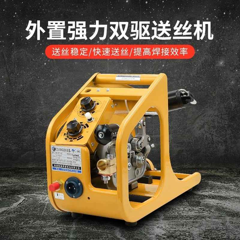 上海沪工NB350二保焊机工业级分体二氧化碳气体保护沪工焊机