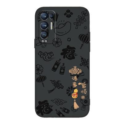 平安喜乐适用opporeno5pro十手机壳reno5por+新款PDRM00硅胶套OPPO5G新年男0pp0女opporen加proplus防摔外壳
