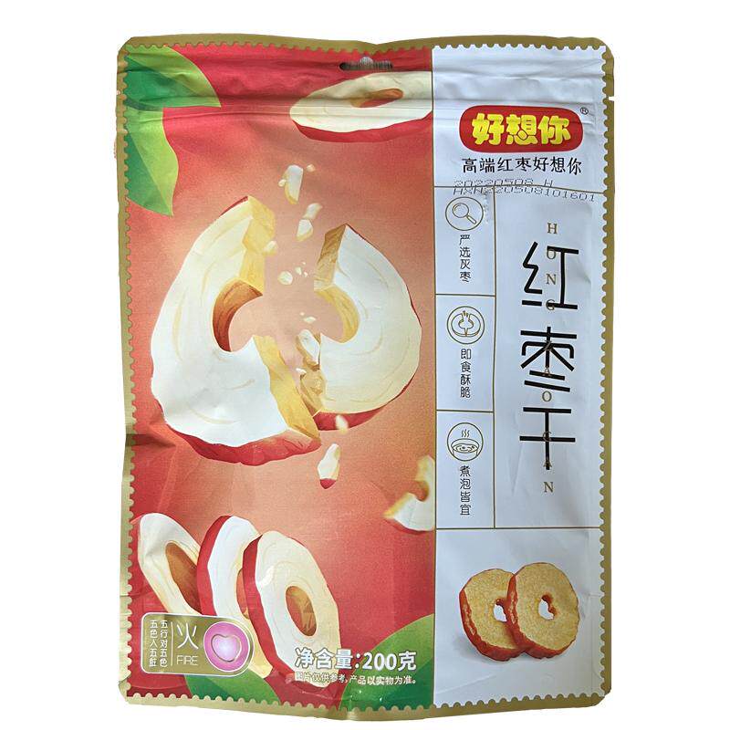 好想你红枣干200g袋酥脆枣片泡水干吃泡茶用无核特产休闲零食