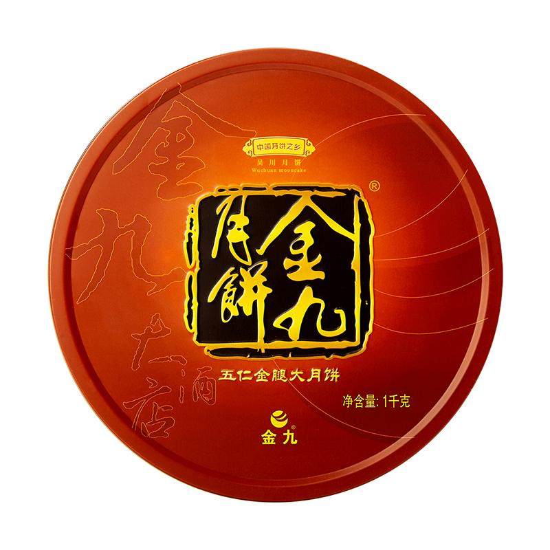 ����±� ������ʽ����⴨���±�2���ʽ�������������±��������1000g*1