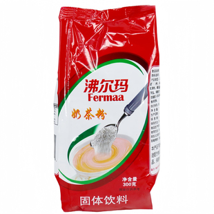 新疆沸尔玛牌奶茶粉300g咸味奶茶袋装散装速溶风味固体饮料包邮