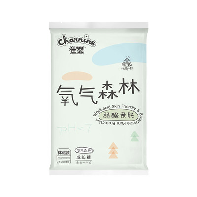 佳婴氧气森林纸尿裤试用装4片