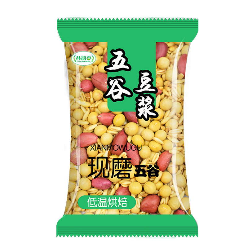 五谷豆浆原料包杂粮组合现磨低温烘焙炒熟的豆子50小包装袋包商用